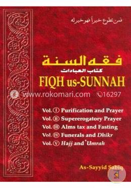 Fiqhus Sunnah(Vol. 1-5) 