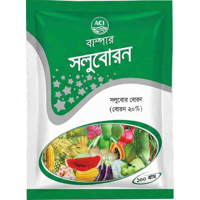 Soluboron Fertilizer - 100gm image