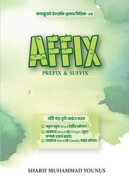 AFFIX (Prefix   Suffix)