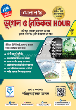 National Geographic kanali jinsiy aloqa tabulari National Geographic kanali jinsiy aloqa tabulari