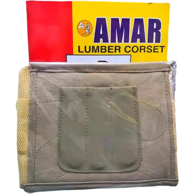 AMAR LS Support Belt (MEDIUM) Back Support Pain Reliever Enhance Back Posture - Size 28-42 Inches- Beige color for Men/Women image