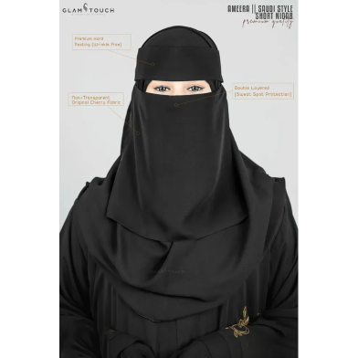 Glam Touch Ameera - Saudi Style Double Part Short Niqab image
