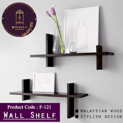 ANdormahal MDF Wall Shelf image