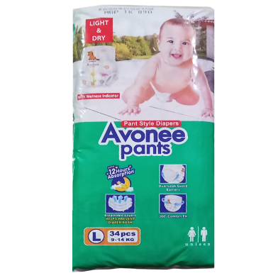 AVONEE Belt - Extra Large - XXL (16kg Plus) - 24pcs (Twin) image