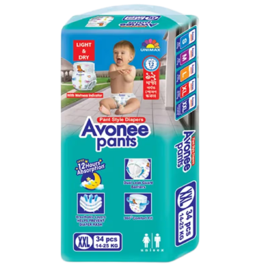 AVONEE Belt - New Born (2-5kg) - 4pcs image