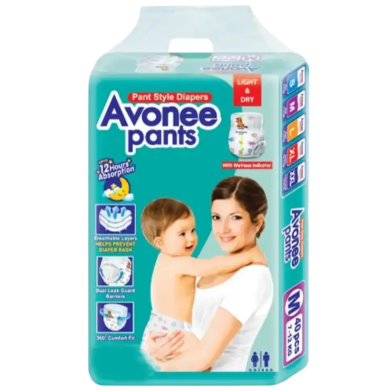AVONEE Belt - New Born (2-5kg) - 4pcs image