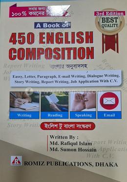 A Book of 450 English Composition 