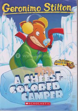 A Cheese-Colored Camper image