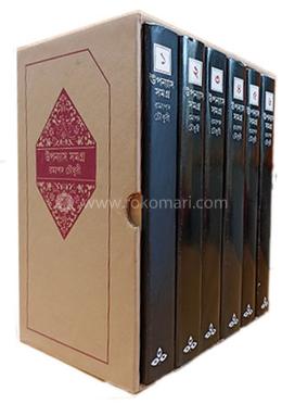 A Colour Atlas of Geriatric Medicine (Hardcover)