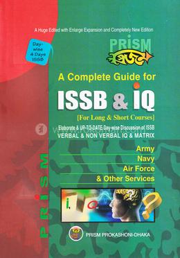 A Complete Guide For ISSB And IQ (For Long and Short Courses)