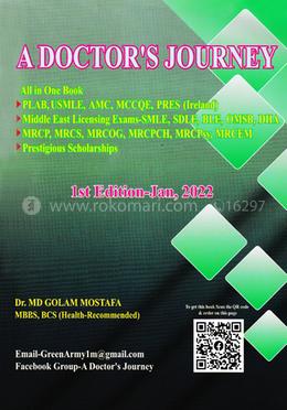 অ্যা ডক্টরস্ জার্নি - (All in one book)