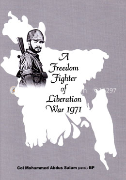 A Freedom Fighter of Liberation War 1971 image
