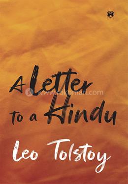 A Letter To A Hindu