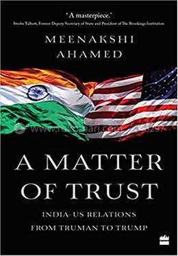A Matter Of Trust