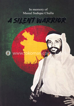 এ সাইলেন্ট ওয়ারিওর image