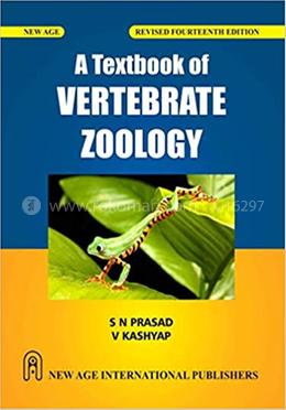 A Textbook Of Vertebrate Zoology