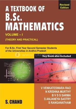 A Textbook of B.Sc. Mathematics Volume-I