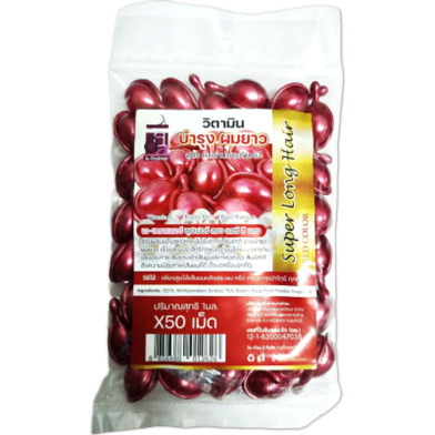A Trainer Super Long Hair Red Color Capsule 50pcs image