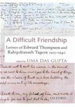 A difficult friendship