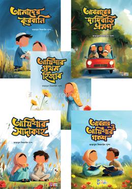 Janubiy Amerika porno esse