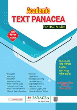 Academic Text Panacea - For HSC and Alim image