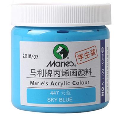 Acrylic Colour Sky Blue- 100ml image