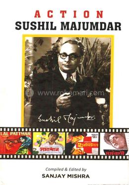 অ্যাকশন সুশীল মজুমদার