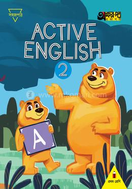 Active English 2 - Class One