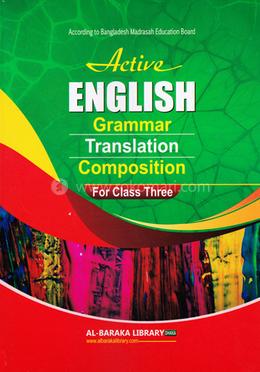 Active English Grammer Translation and Composition image