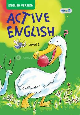 Active English, Level 1 (KG) English Version