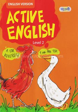Active English, Level 2 For Class One -English Version