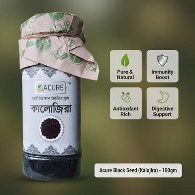 Acure Black Seed (Kalojira) -100gm Slide 2