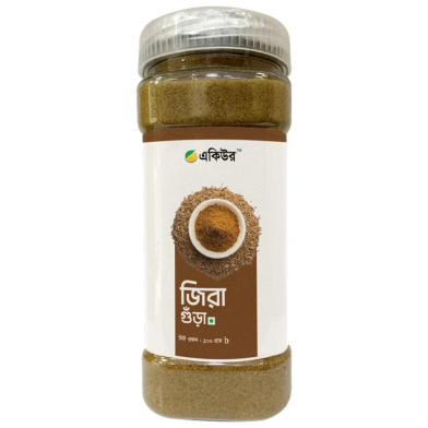 Acure Cumin Powder (Jira Gura) - 200gm image