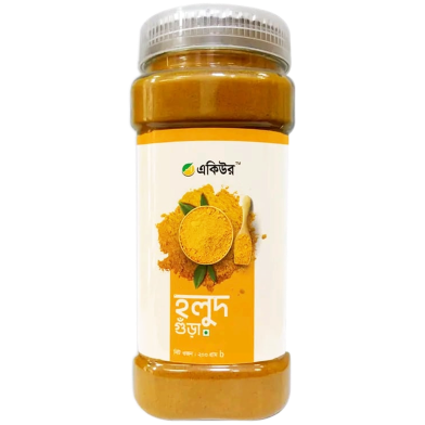 Acure Turmeric Powder (Holud Gura) - 200gm image