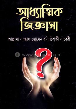 Yuliya Mixalkova yalangoch