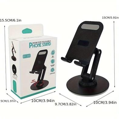 Adjustable Cell Phone Stand, Mobile Phone Stand For Desk Slide 2