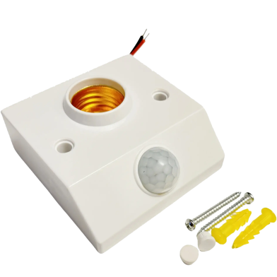 Adjustable Lamp Holder With Pir Motion Sensor image