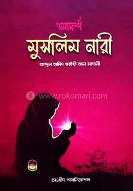 Anusimdan nimadir chiqib qoldi. Anusimdan nimadir chiqib qoldi.