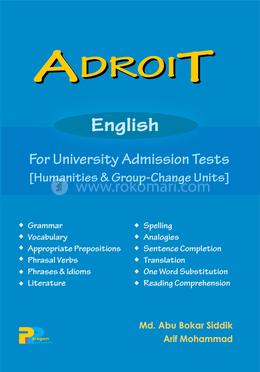 অ্যাড্রয়েট (ইংরেজি - মানবিক ও বিভাগ পরিবর্তন ইউনিটের জন্য) image