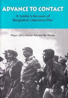 Advance To Contact image