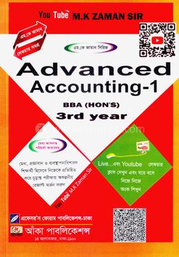 Advanced Accounting-1 - BBA Hon''s 3rd Year image