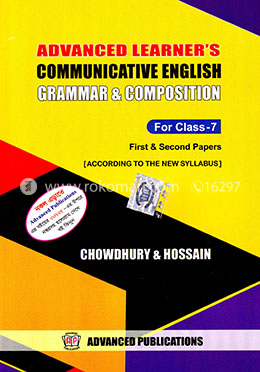 Advanced Learner Communicative English Grammar And Composition - Class 7 image