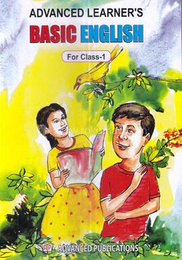 অ্যাডভান্সড লারনার'স বেসিক ইংলিশ - ক্লাস ১ image