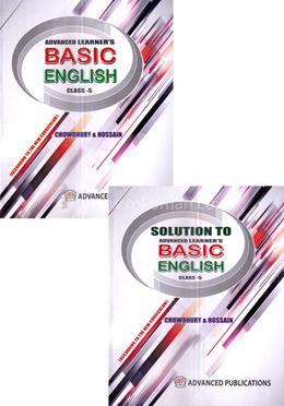 অ্যাডভান্সড লারনার'স বেসিক ইংলিশ উইথ স্যলুশন - পঞ্চম শ্রেণি image