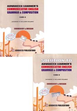 Advanced Learner's Communicative English Grammar And Composition With Solution - Class -5 image