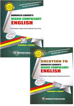 Advanced Learner's Degree Compulsory English - With Soloution image