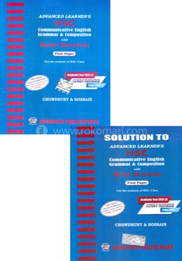 Advanced Learners HSC Communicative English Grammar and Composition with Model Questions and Solution - 1st Paper Exam 2026 image