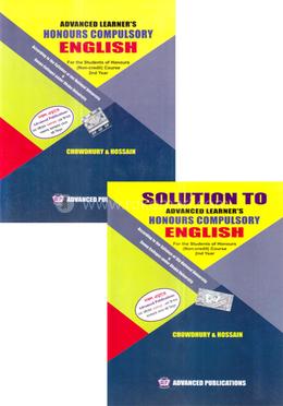 Advanced Learners Honours Complsory English - With Soloution image