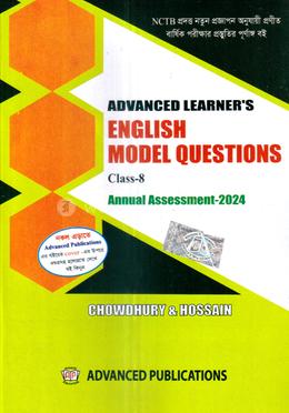 Advancer Learner's English Model Questions - Class-8 image