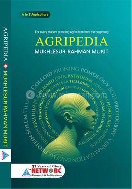 Agripedia image